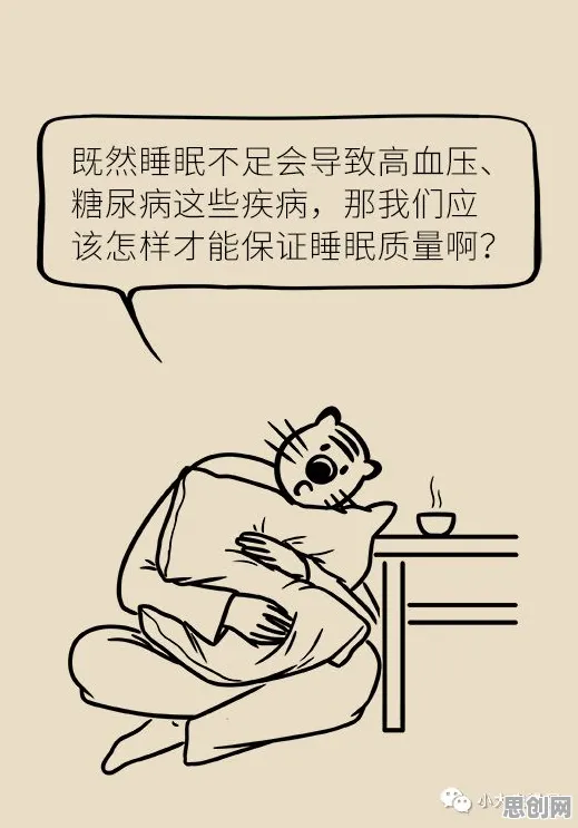 为什么拖延症困扰无数人会成为热点？深度学习给出解释