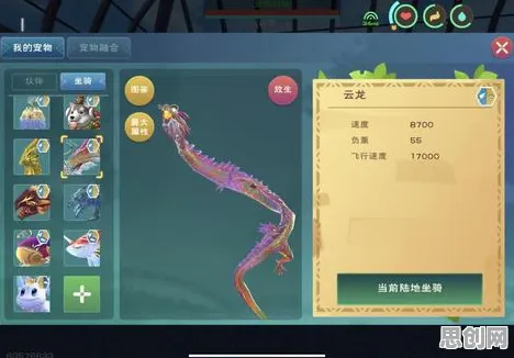 为什么良心玩家都在玩创造与魔法？动作射击玩法2026新版上线苹果手机，PVP体验公平竞技，真相是...