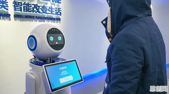 工业网络安全现象引发热议，智能机器人专家给出专业解读
