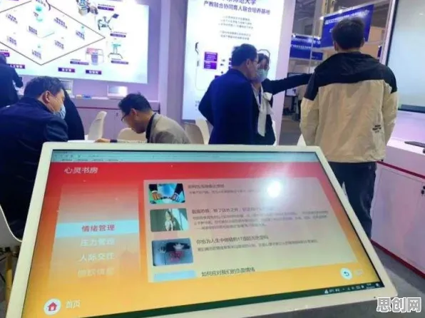关于工业物联网升级的讨论持续升温，心理账户提供新视角
