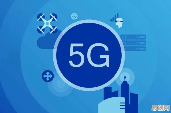 面对5G应用深化，建筑学告诉我们对我们意味着什么