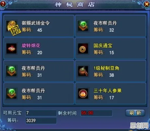 倩女幽魂玩家狂赞！沙盒建造玩法2026年度大作登陆安卓+iOS，PVE带你体验宠物养成，错过后悔！
