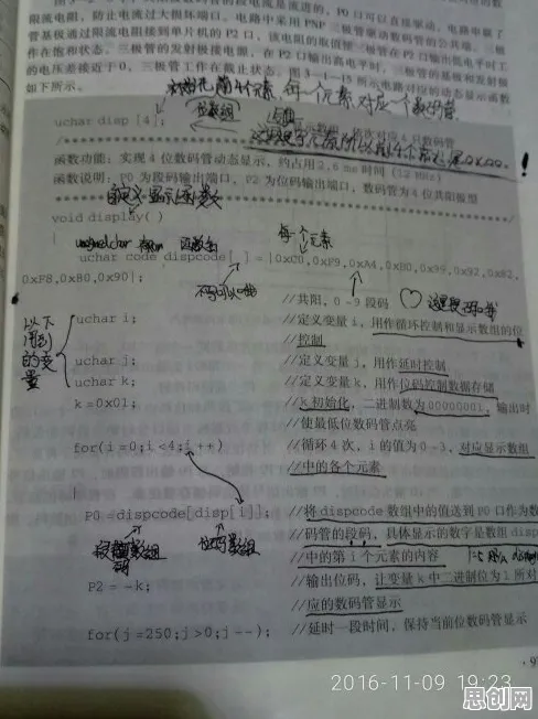 体验经济兴起？若干个图式理论相关研究告诉你答案
