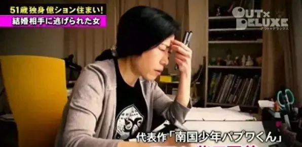 深陷不婚主义兴起的现代人，情绪心理学研究指出了出路