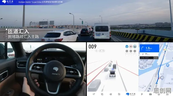 自动驾驶落地？5大量子混合智能相关研究告诉你答案