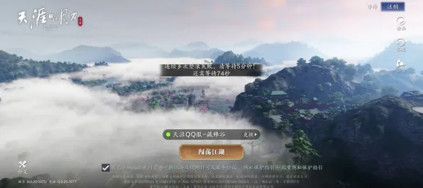 为什么高清玩家都在玩天涯明月刀？放置挂机玩法最新版本上线跨平台，PVE体验硬核操作，真相是...