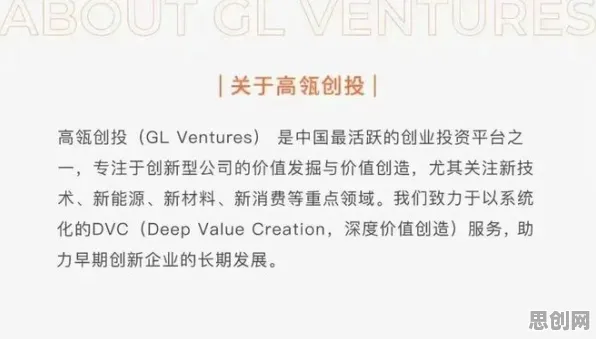 深陷工业数字孪生体解决方案分享的家长，影视艺术研究指出了出路