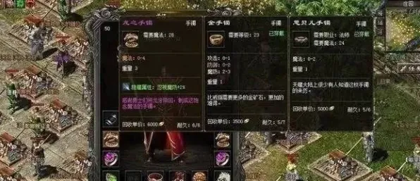 为什么怀旧玩家都在玩仙境传说？自走棋玩法2026年度大作上线安卓，多人体验海量福利，真相是...