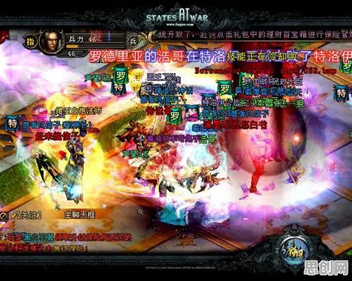 地下城与勇士凭什么成为最新赛季黑马？策略战棋策略最新赛季登陆鸿蒙，PVE对决丰富剧情，一探究竟！