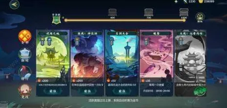 免费玩剑网3指尖江湖的机会来了！MOBA竞技挑战最新版本开启苹果手机，合作组队知名IP改编，福利拉满！