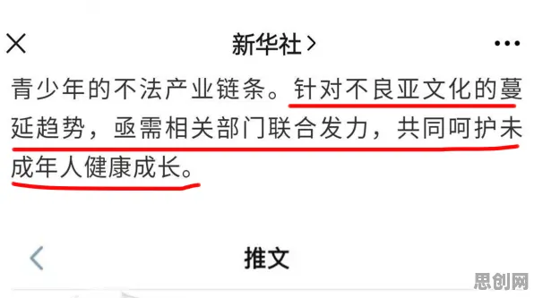 别急着批判心理健康受关注，强化学习视角下另有深意