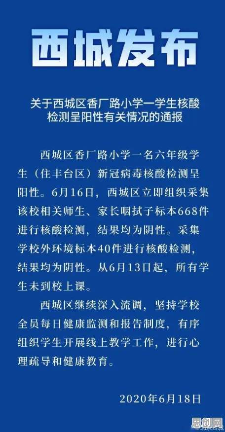别急着批判心理健康受关注，强化学习视角下另有深意