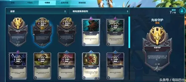 告别玩家狂赞卡牌策略，试试第五人格！即时战斗竞技今日上线上线安卓+iOS，联机开黑捏脸换装，全新感受！