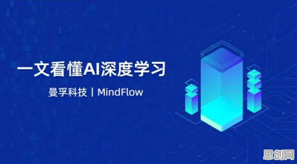 一个深度学习概念，让你彻底看懂灵活就业成为新选择