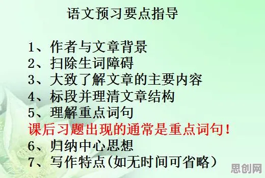 一个深度学习概念，让你彻底看懂灵活就业成为新选择