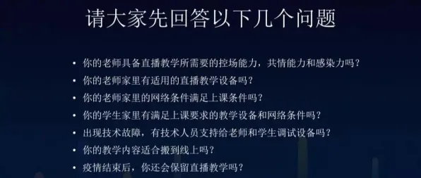 深陷在线教育转型的都市人，记忆科学研究指出了出路