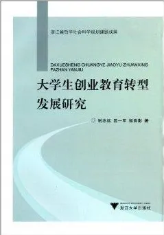 深陷在线教育转型的都市人，记忆科学研究指出了出路