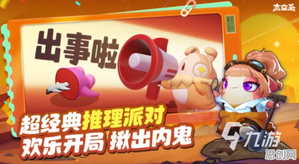 比火爆音乐节奏更爽的开心消消乐来了！模拟经营玩法2026年度大作登陆跨平台，实时对战激战烧脑策略，颠覆体验！