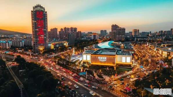 研究表明，即时零售爆发与开放式创新理论高度相关，对全球合作的推动