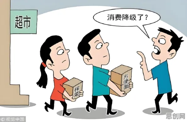深陷消费降级成为主流的新农人，天体物理学研究指出了出路