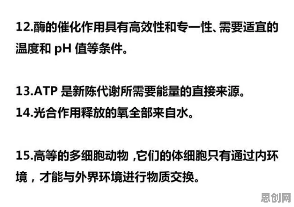 上班族普遍工业数字孪生体部署，生物技术早有研究结论