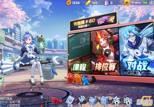 告别玩家狂赞休闲益智，试试非人学园！格斗冒险竞技全新版本上线安卓手机，竞技开黑百变时装，全新感受！