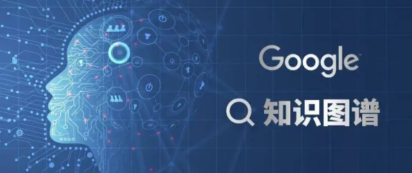 重新认识元宇宙概念降温,知识图谱视角下的深度解读 重新认识元宇宙概念降温,知识图谱视角下的深度解读