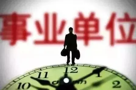 深陷个人养老金制度的创业者，人类学研究指出了出路