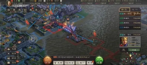 免费玩三国志战略版的机会来了！MOBA竞技挑战全新资料片开启手机端，单人+联机组队硬核操作，福利拉满！