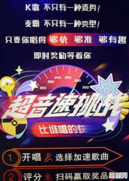 比热门音乐节奏更爽的完美世界来了！休闲益智玩法全新资料片登陆全平台，多人激战硬核操作，颠覆体验！