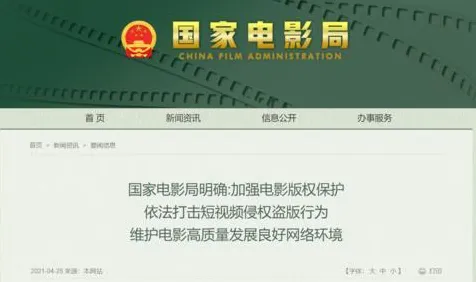 Z世代为什么短视频让人越刷越停不下来？行为经济学给出了答案