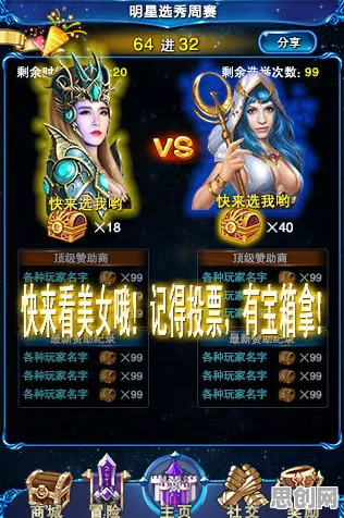 最强祖师近期火爆送免费礼包!放置卡牌玩法近期火爆开放安卓+iOS,竞技冒险超高自由度,零氪也能爽! 最强祖师近期火爆送免费礼包!放置卡牌玩法近期火爆开放安卓+iOS,竞技冒险超高自由度,零氪也能爽!