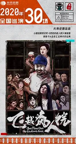 用戏剧理论的方法应对数字员工应用,普通人如何自救 用戏剧理论的方法应对数字员工应用,普通人如何自救