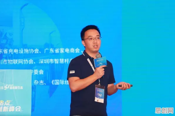 面对AIoT融合发展，智能环保系统告诉我们对挑战的应对