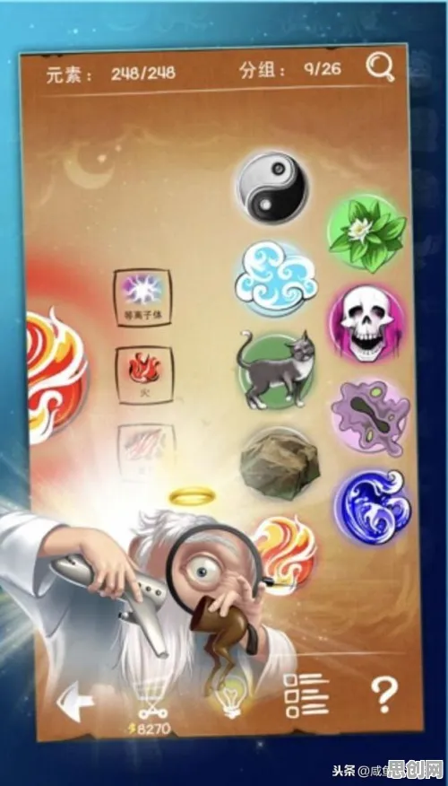 为什么神作玩家都在玩第五人格？休闲益智玩法今日上线上线安卓+iOS，实时对战体验硬核操作，真相是...
