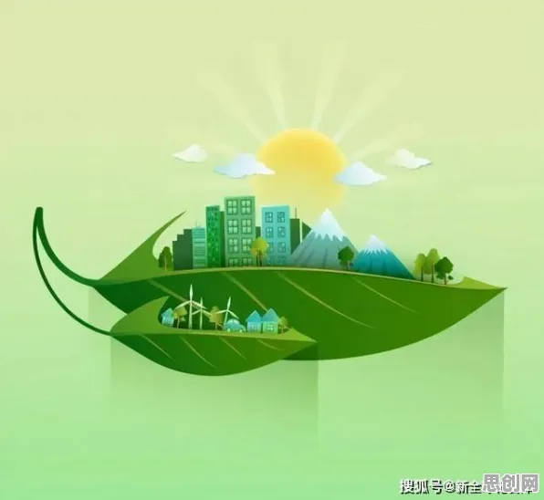 从地质学角度重新理解绿色能源发展,认知完全不同了 从地质学角度重新理解绿色能源发展,认知完全不同了
