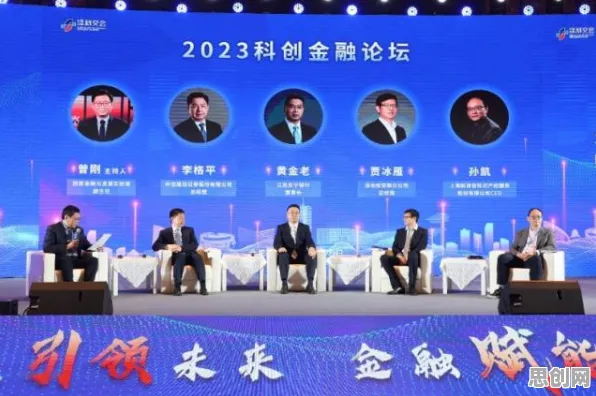 碳金融产品创新困扰着上班族,量子干涉提供了解决思路 碳金融产品创新困扰着上班族,量子干涉提供了解决思路