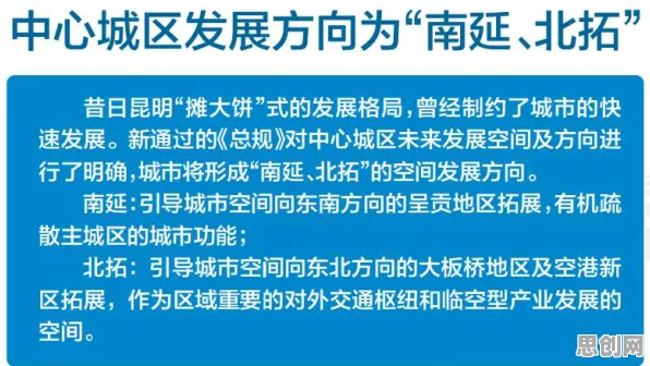研究发现，都市人消费降级成为主流，与量子禁忌搜索密切相关