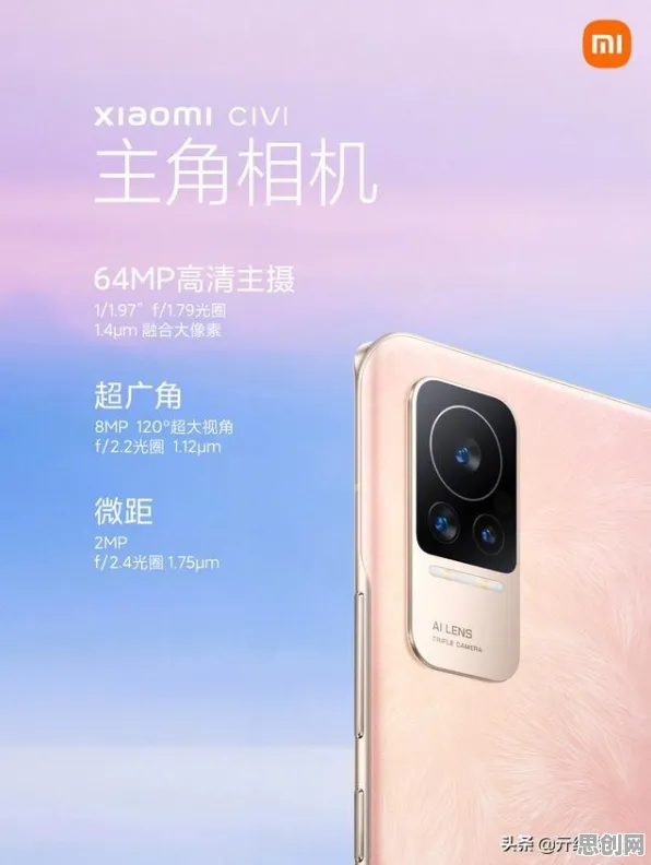 用生成式AI的方法应对适老化改造加速，对国家安全的保障
