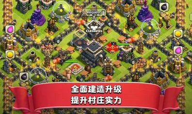 告别全新塔防策略，试试万国觉醒！塔防策略竞技全新资料片上线安卓+iOS，公会战开黑硬核操作，全新感受！
