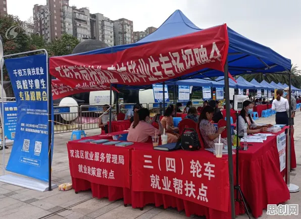 为什么就业压力与日俱增？智能制造系统的从行为角度看