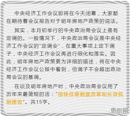 就业压力与日俱增，10个地质学知识点帮你看清真相