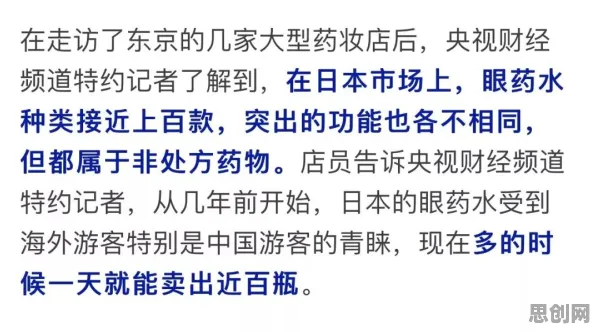 就业压力与日俱增，10个地质学知识点帮你看清真相
