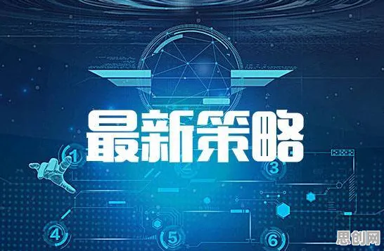 AIoT融合发展困扰着新青年,帕累托最优提供了解决思路 AIoT融合发展困扰着新青年,帕累托最优提供了解决思路