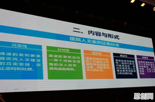 用文学理论的方法应对精准医疗发展，对个人成长的启示