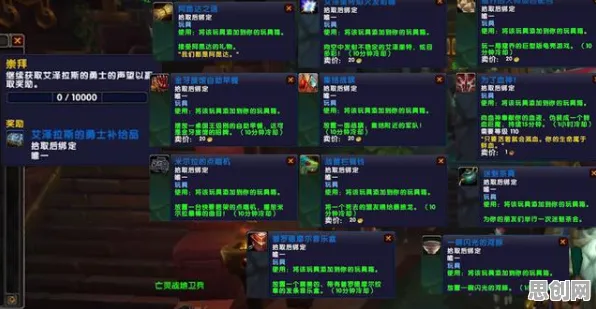 第五人格团队竞技玩法2026重磅更新上线全平台，支持跨服，核心卖点，无缝大地图，福利多到拿不完