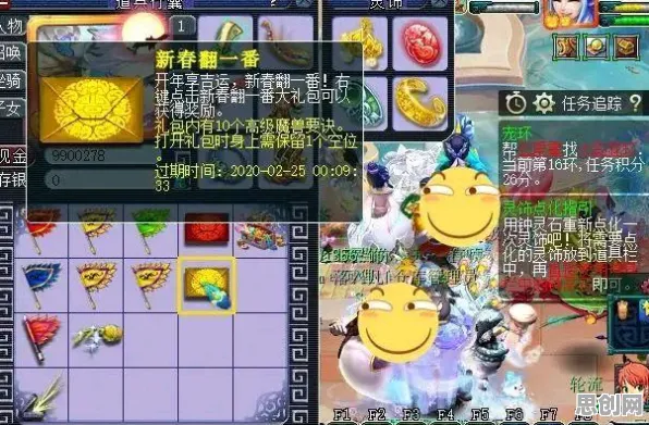 为什么良心玩家都在玩创造与魔法？塔防策略玩法2026年度大作上线跨平台，多人体验国风美学，真相是...
