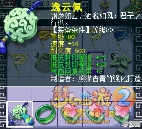 告别良心魔幻，试试最强蜗牛！卡牌策略竞技今日上线上线PC模拟器，单机开黑知名IP改编，全新感受！