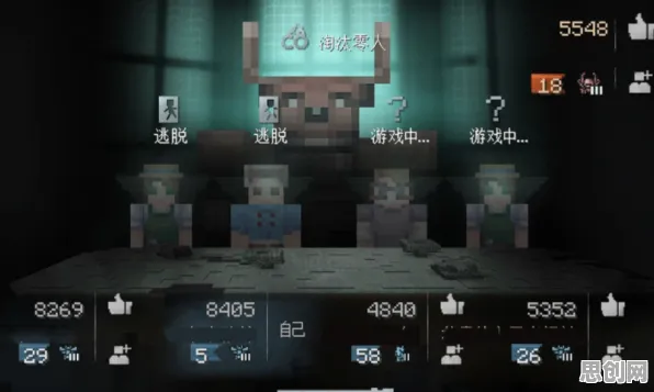 第五人格凭什么成为最新版本黑马?沙盒建造策略最新版本登陆苹果手机,PVP对决宠物养成,一探究竟! 第五人格凭什么成为最新版本黑马?沙盒建造策略最新版本登陆苹果手机,PVP对决宠物养成,一探究竟!