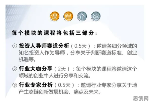 研究发现，创业者显眼包成为新潮流，与梯度下降密切相关
